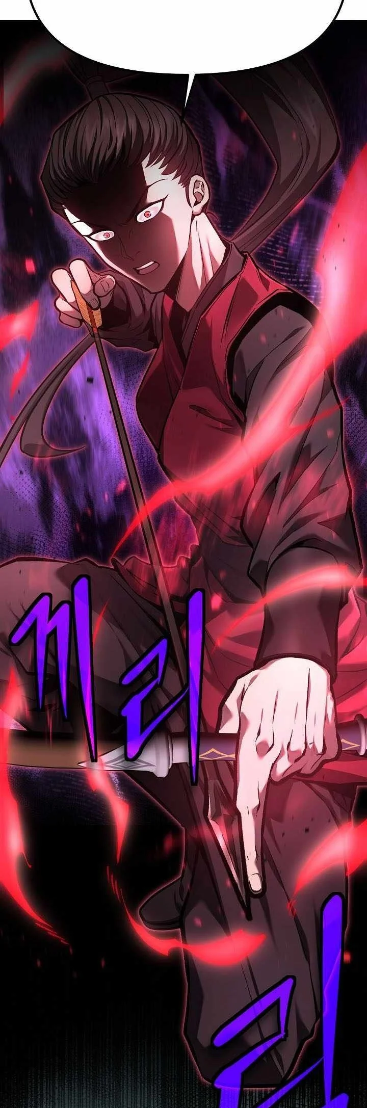 Dark and Light Martial Emperor Chapter 62 Gambar 45