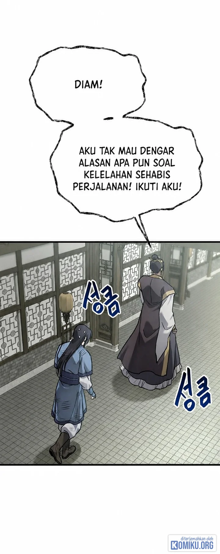 Dark and Light Martial Emperor Chapter 66 Gambar 43