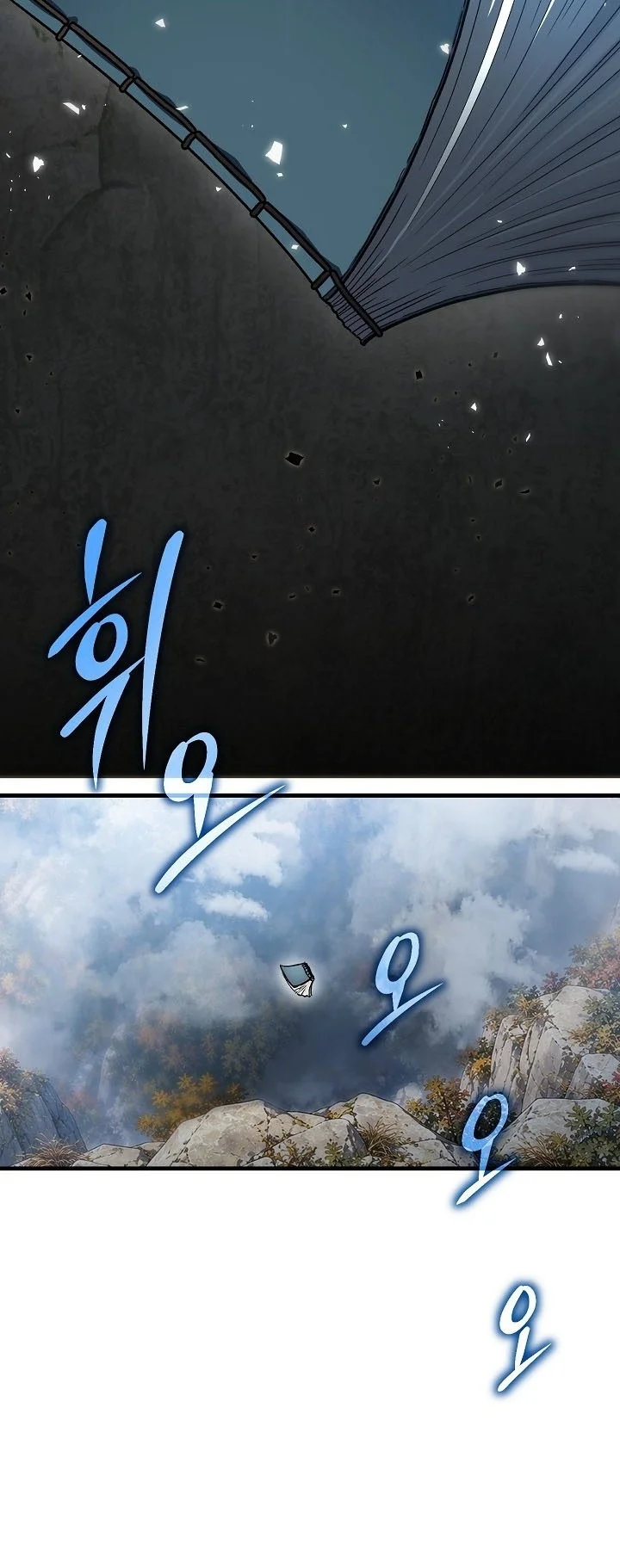 Dark and Light Martial Emperor Chapter 68 Gambar 48