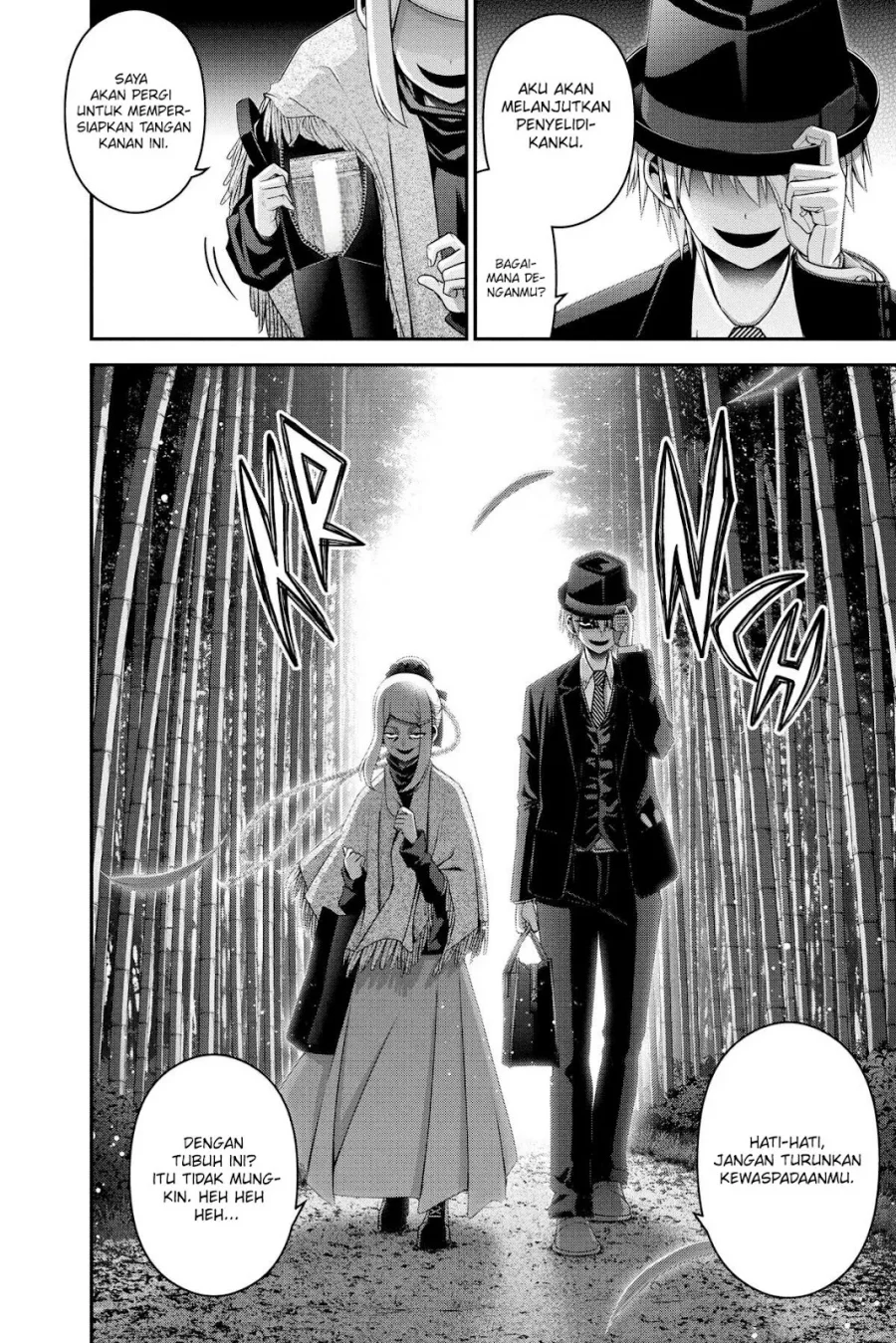 Dark Gathering Chapter 25 Gambar 41