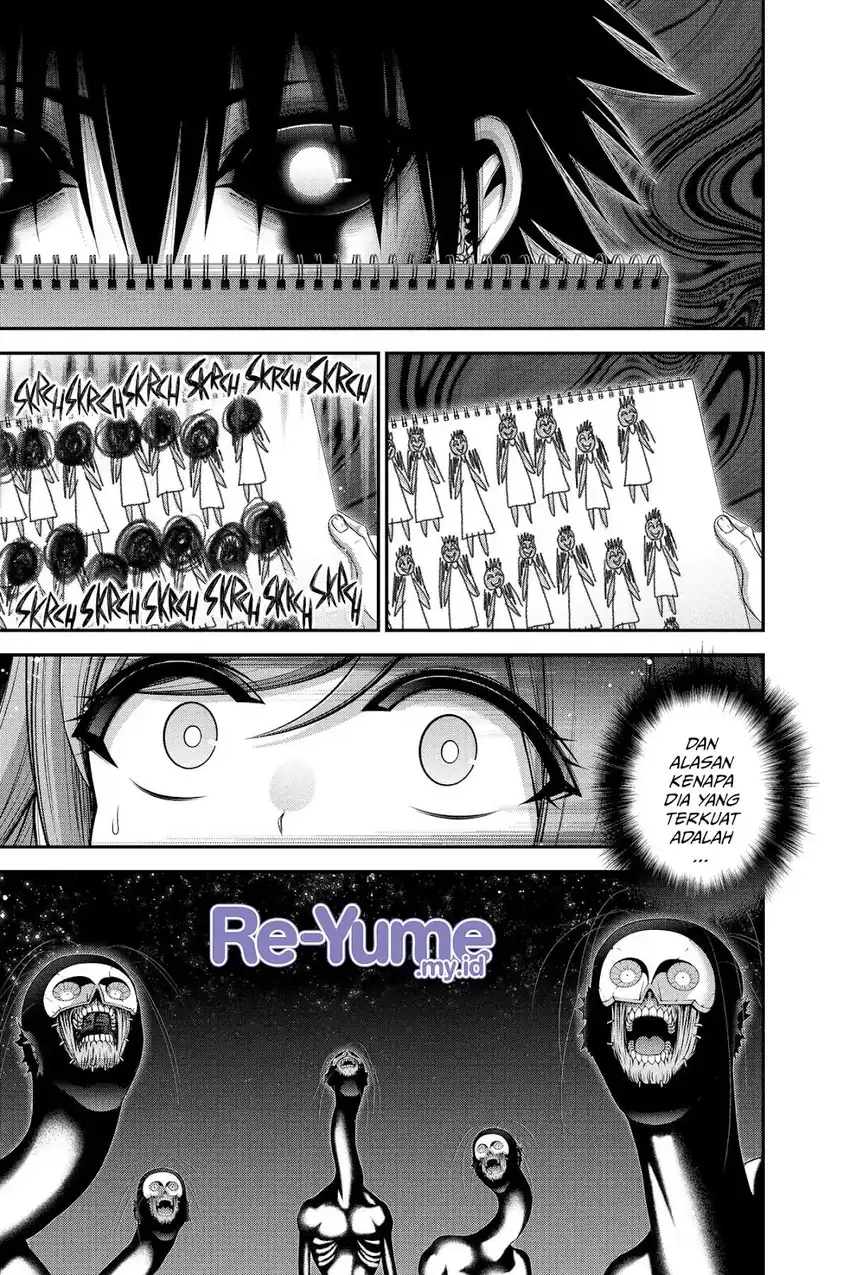 Dark Gathering Chapter 48 Gambar 19
