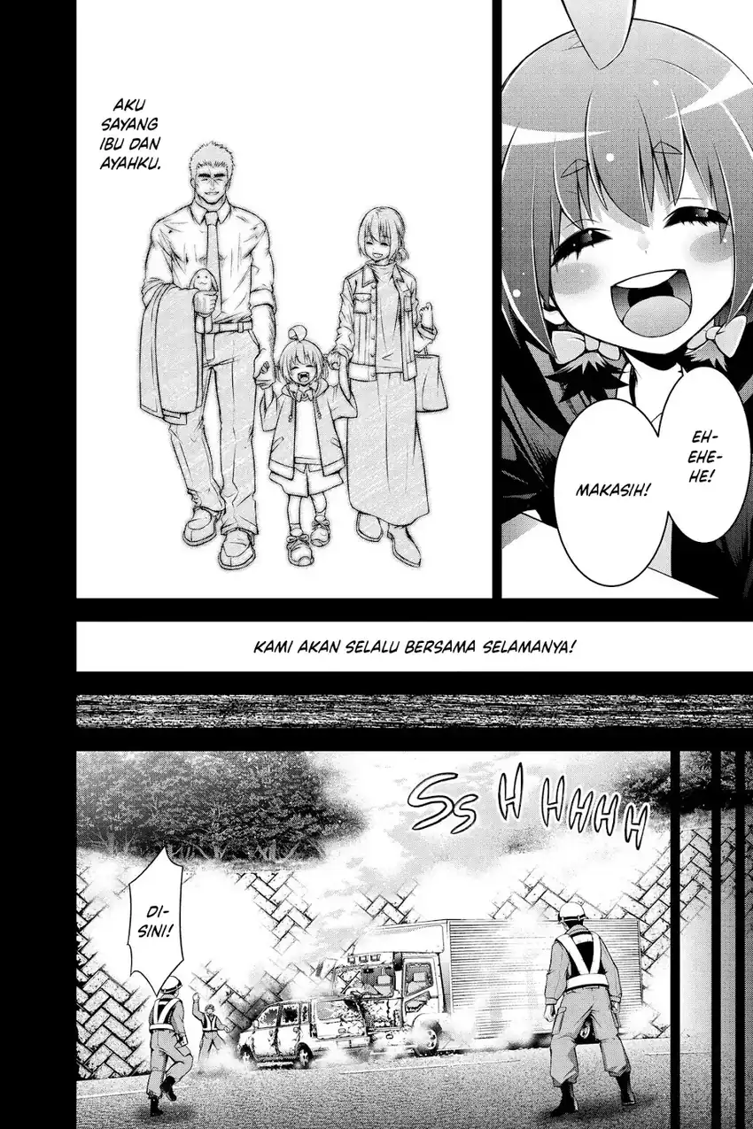 Dark Gathering Chapter 51.5 Gambar 27