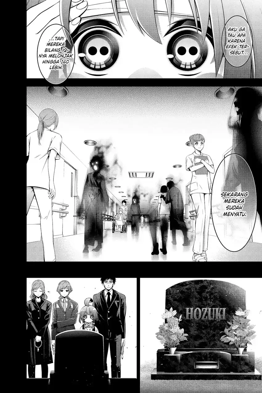 Dark Gathering Chapter 51.5 Gambar 29