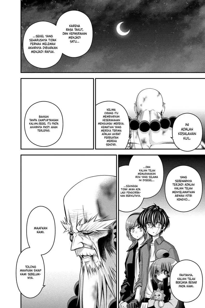 Dark Gathering Chapter 51 Gambar 23