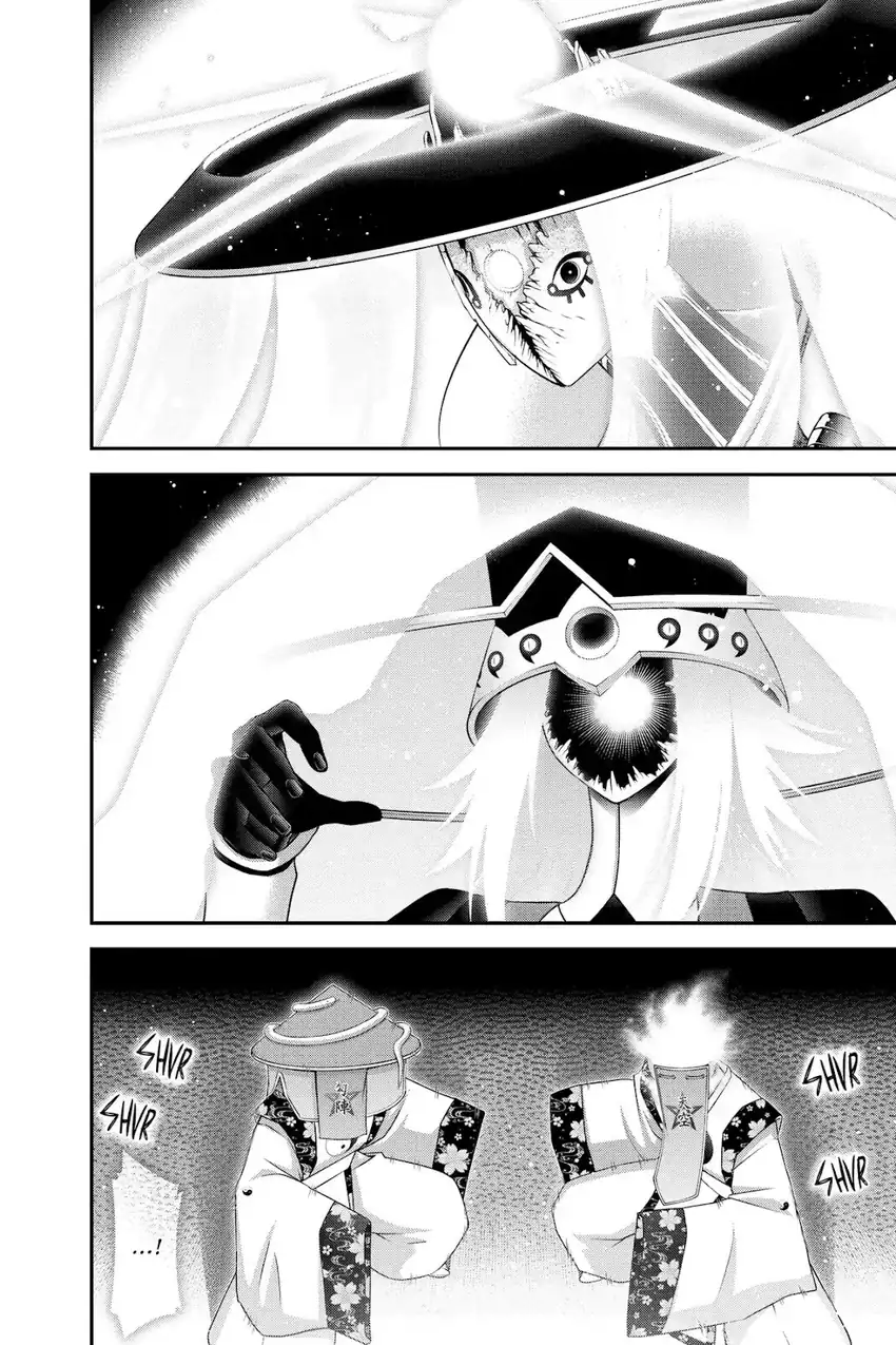 Dark Gathering Chapter 55 Gambar 20