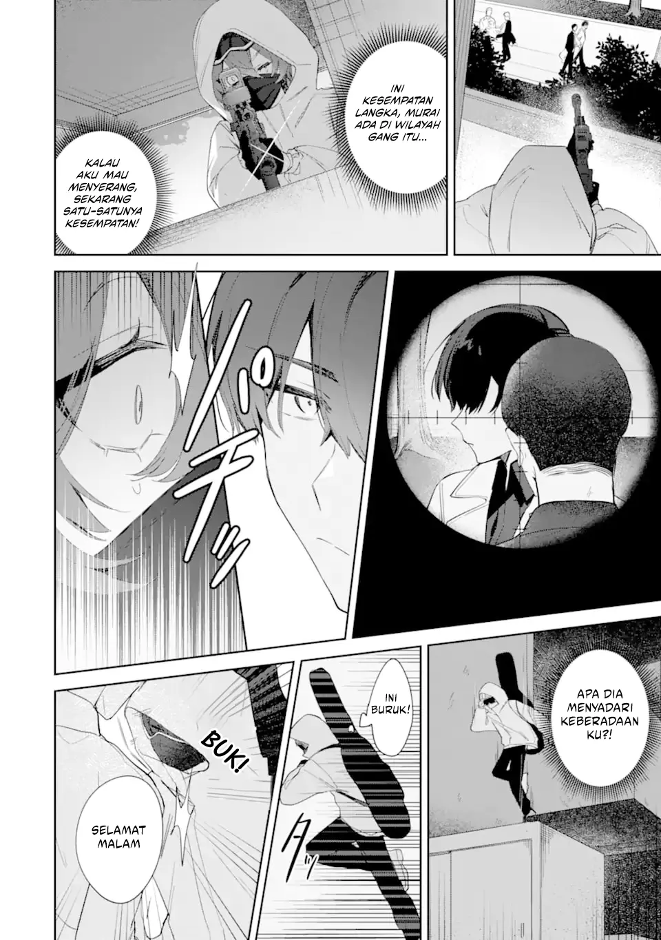 Date or Kill: Himitsu no Matching Chapter 1 Gambar 25