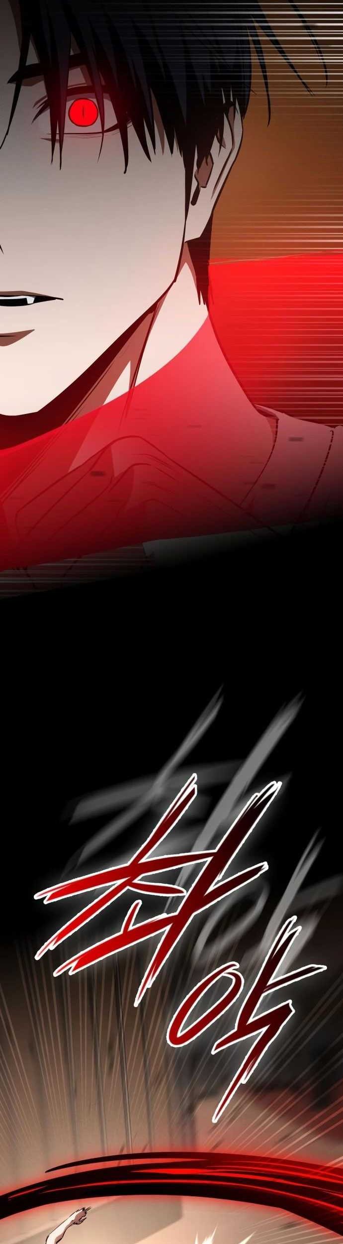 Day Walker Chapter 34 - Halaman 34