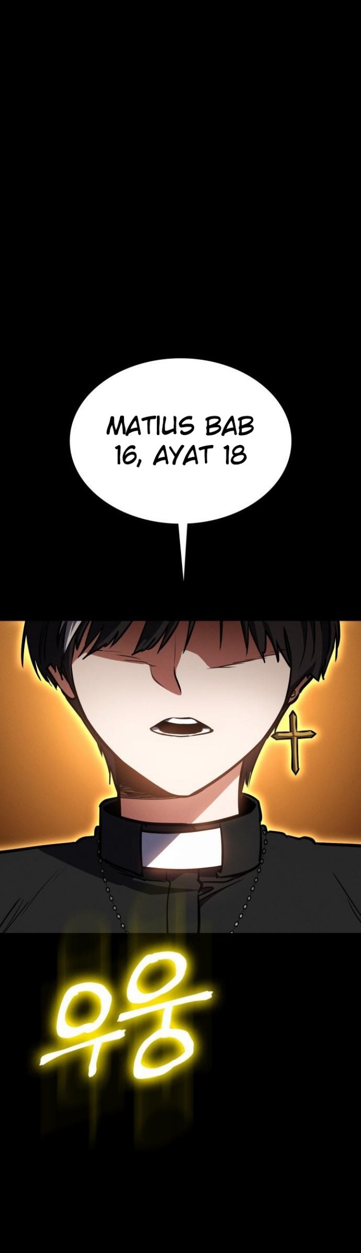 Day Walker Chapter 47 - Halaman 33