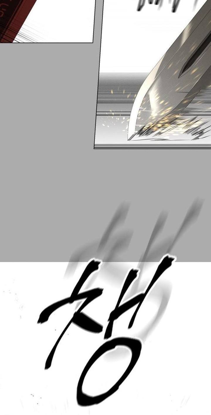 Day Walker Chapter 57 - Halaman 48