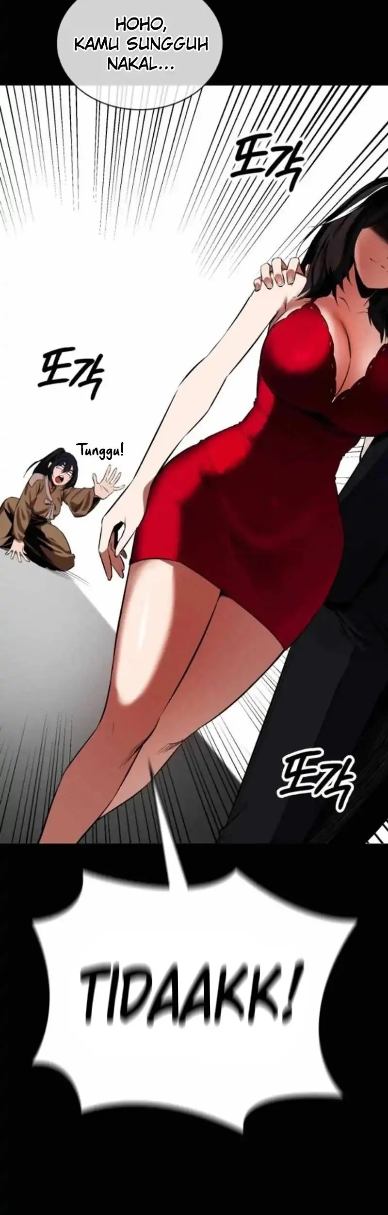 Day Walker Chapter 65 - Halaman 42
