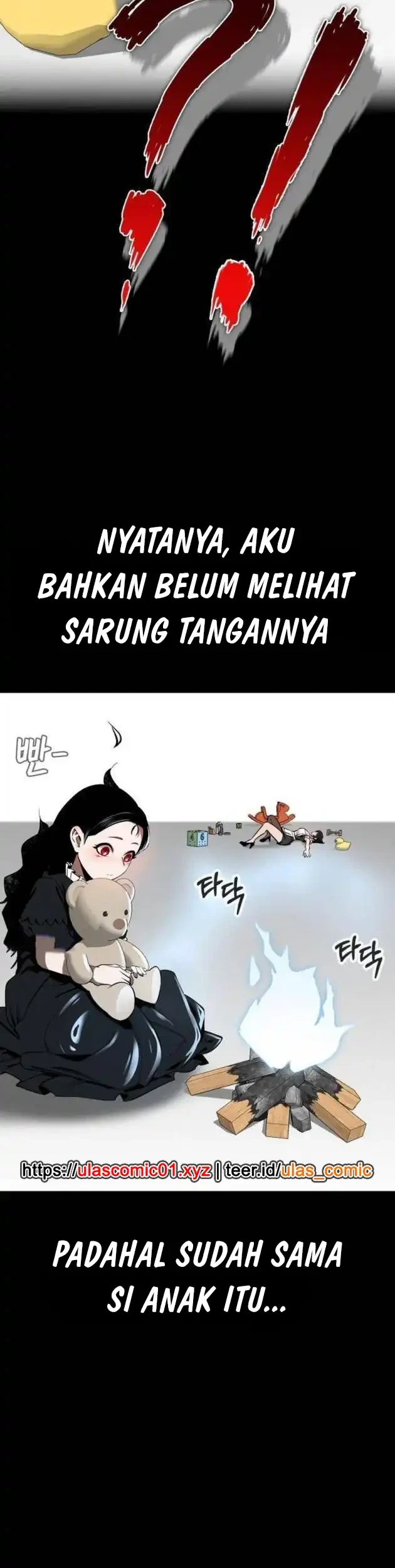 Day Walker Chapter 74 - Halaman 27