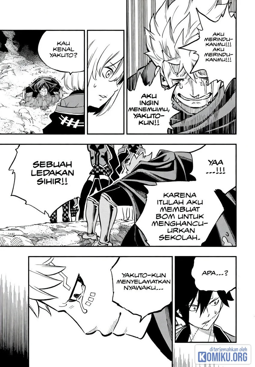 Dead Rock Chapter 29 Gambar 16