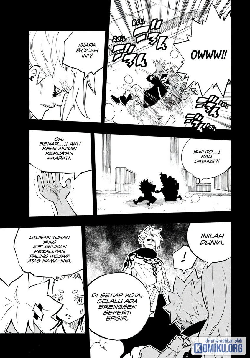 Dead Rock Chapter 33 Gambar 17