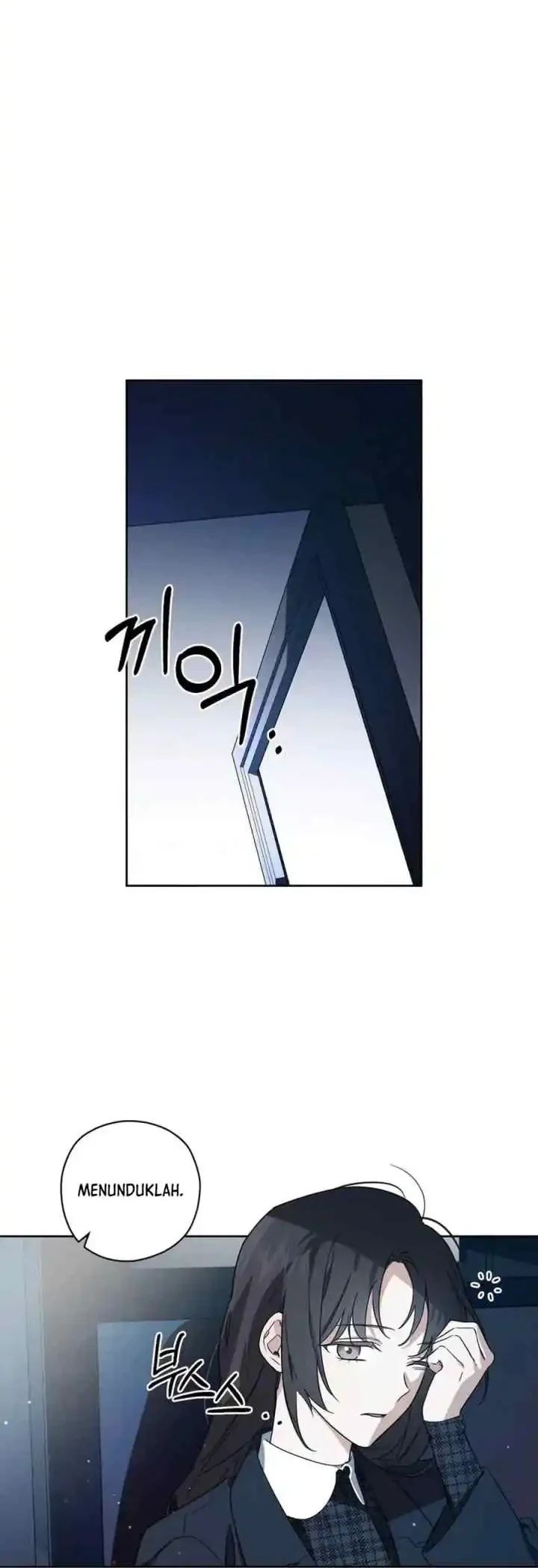 Dear Anonymous Sponsor Chapter 1 Gambar 26