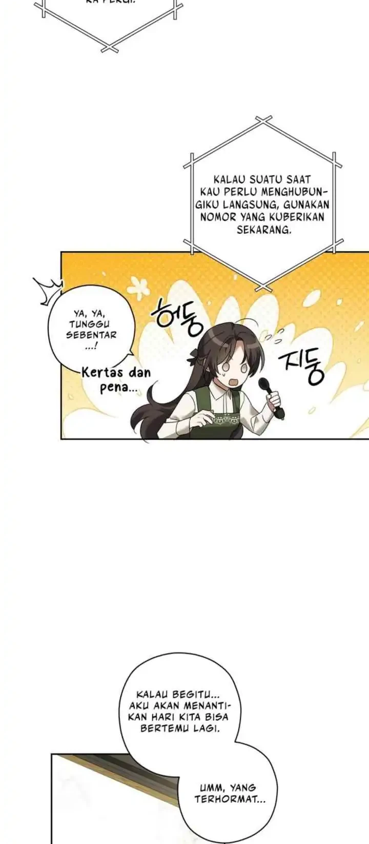 Dear Anonymous Sponsor Chapter 11 Gambar 18