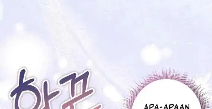 Dear Anonymous Sponsor Chapter 16 Gambar 27