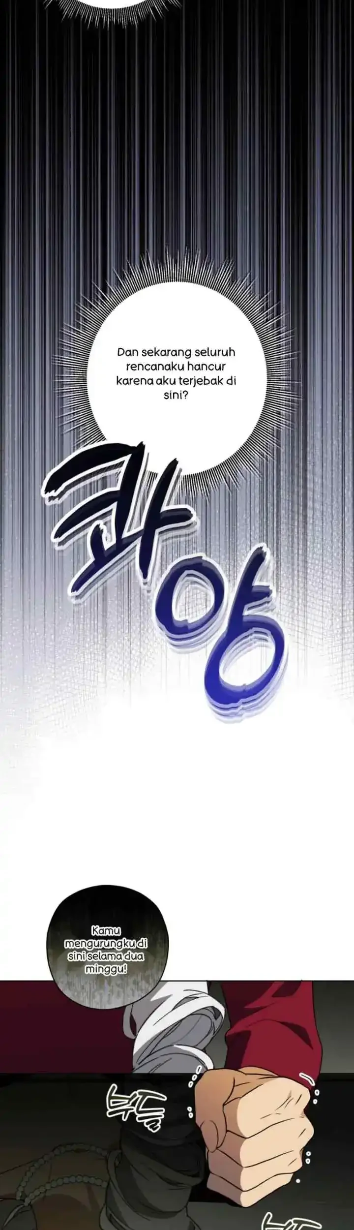 Dear Anonymous Sponsor Chapter 35 Gambar 20