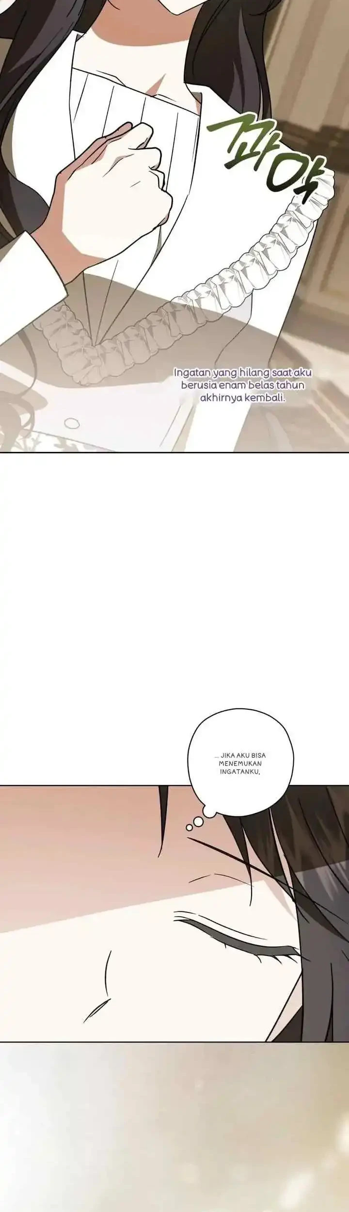 Dear Anonymous Sponsor Chapter 45 Gambar 20