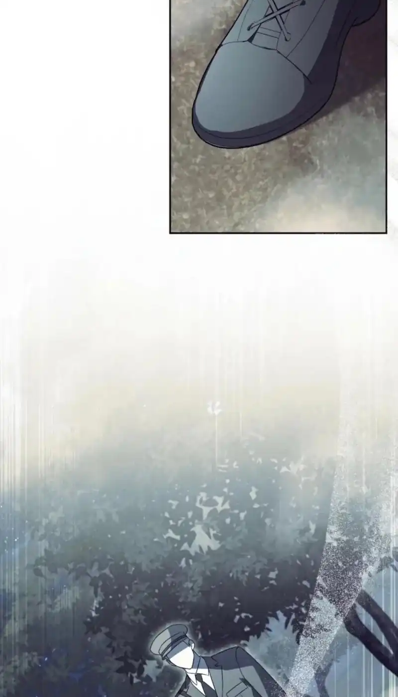 Dear Anonymous Sponsor Chapter 57 Gambar 42