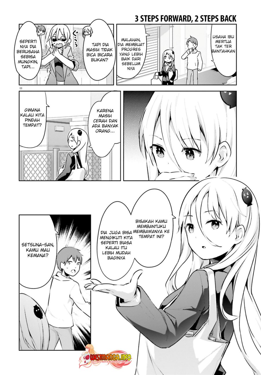 Dear Sir… Married to a Killer Chapter 29 - Halaman 10