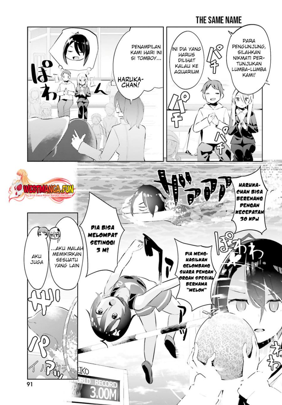 Dear Sir… Married to a Killer Chapter 37 - Halaman 10