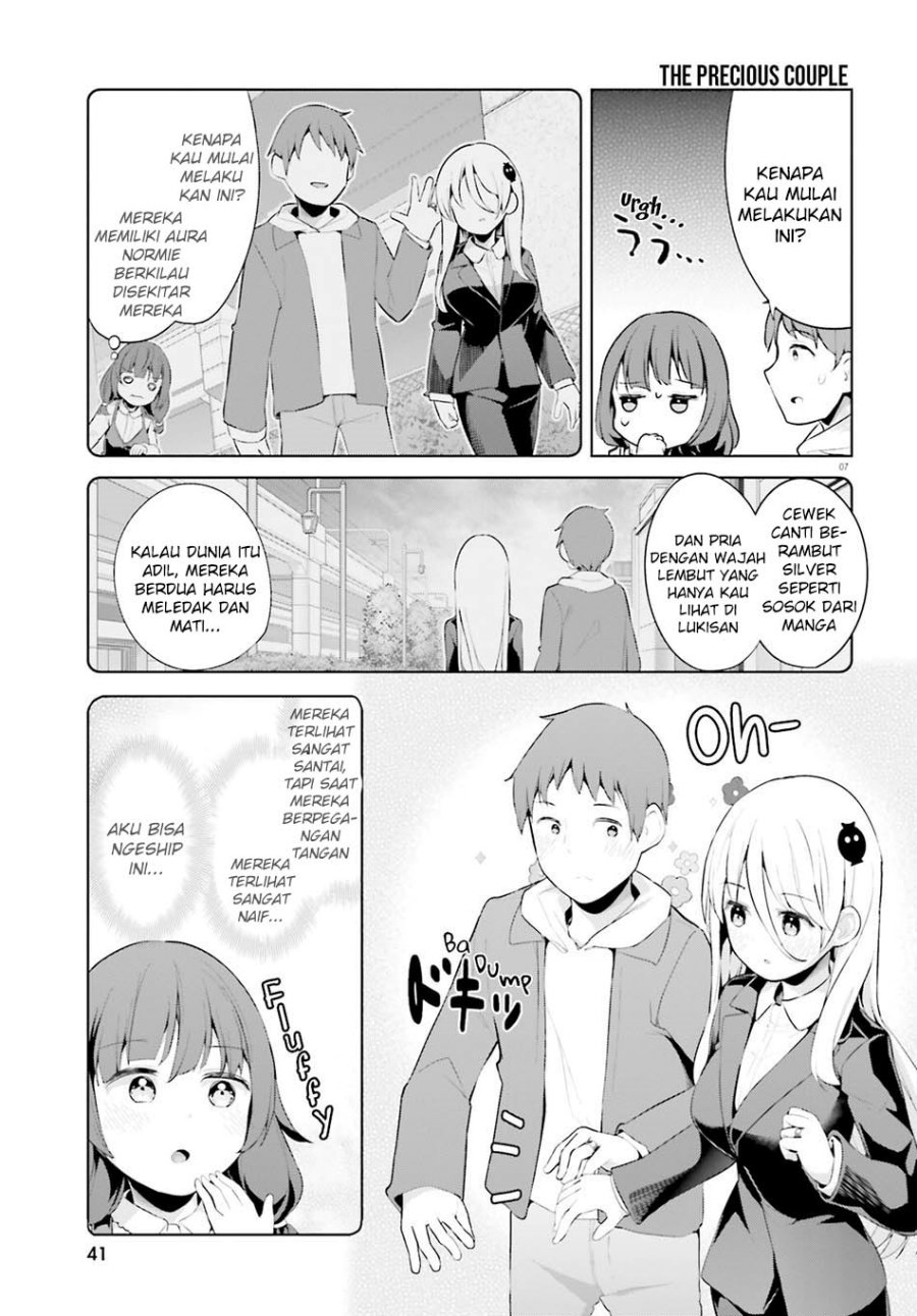 Dear Sir… Married to a Killer Chapter 44 - Halaman 10