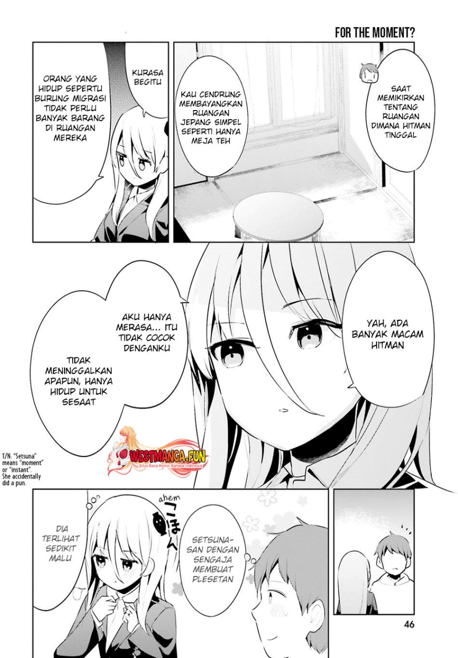 Dear Sir… Married to a Killer Chapter 45 - Halaman 10