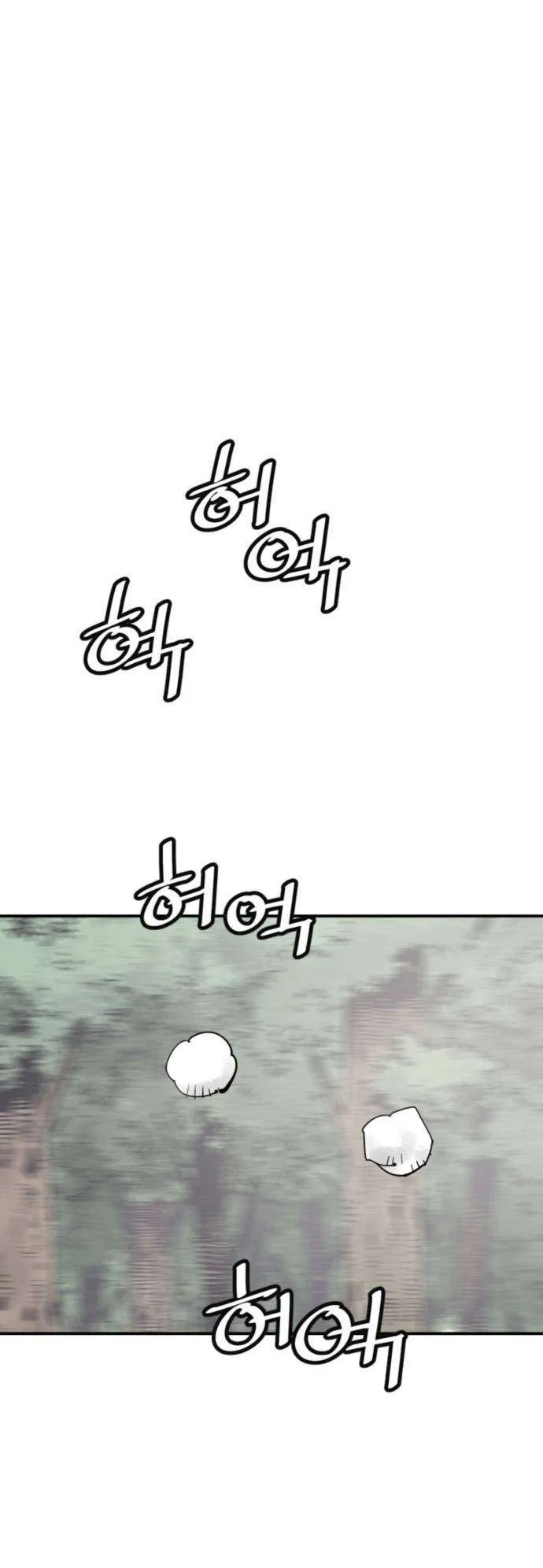 Death God Chapter 145 Gambar 35