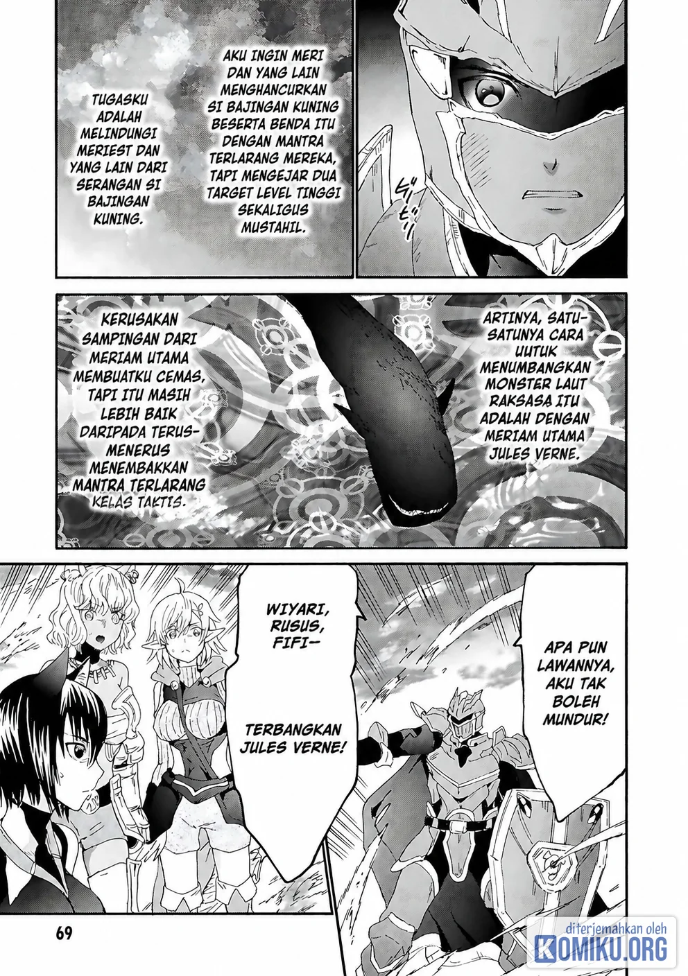 Death March kara Hajimaru Isekai Kyousoukyoku Chapter 116 Gambar 11