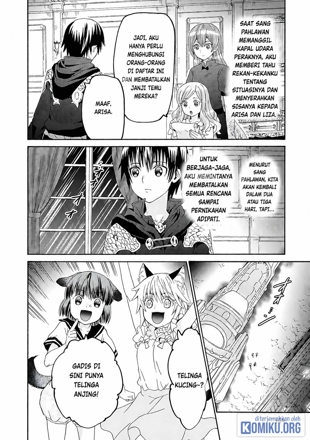 Death March kara Hajimaru Isekai Kyousoukyoku Chapter 119 Gambar 13