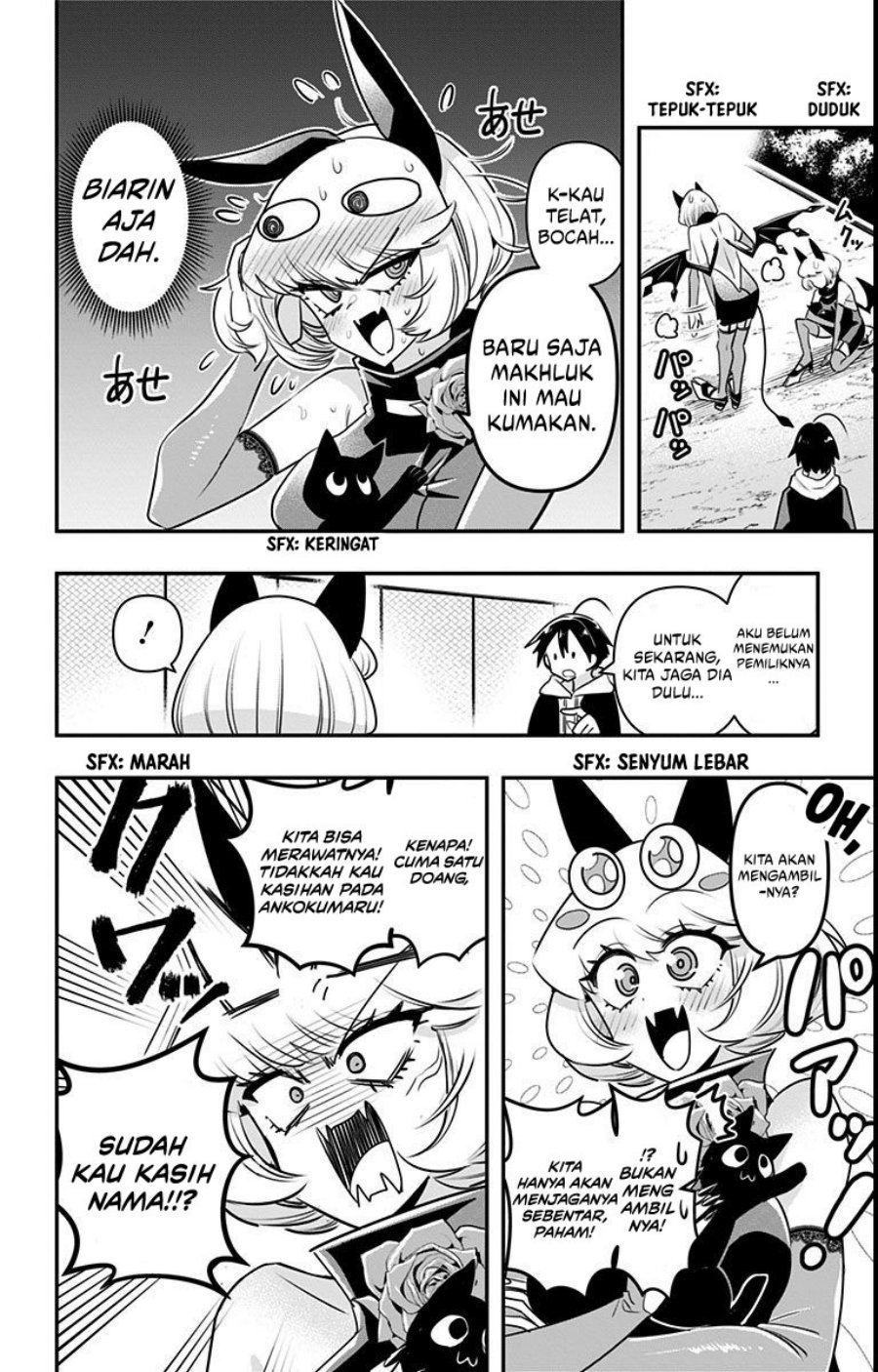 Debby the Corsifa wa Makezugirai Chapter 16 Gambar 10