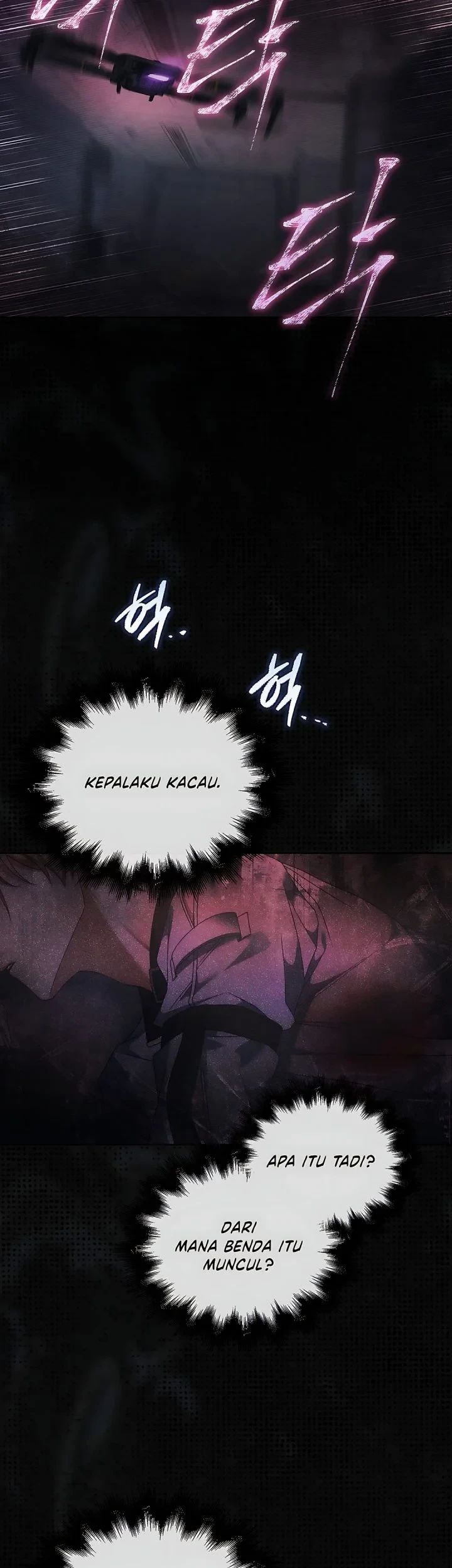 Debut or Die Chapter 105 Gambar 27