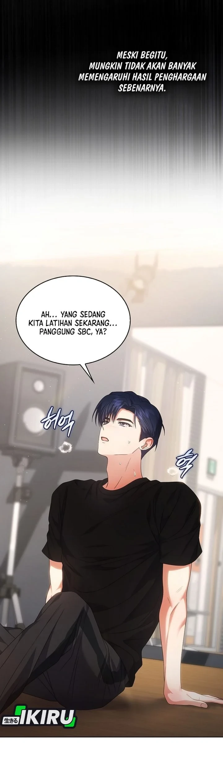 Debut or Die Chapter 107 Gambar 33