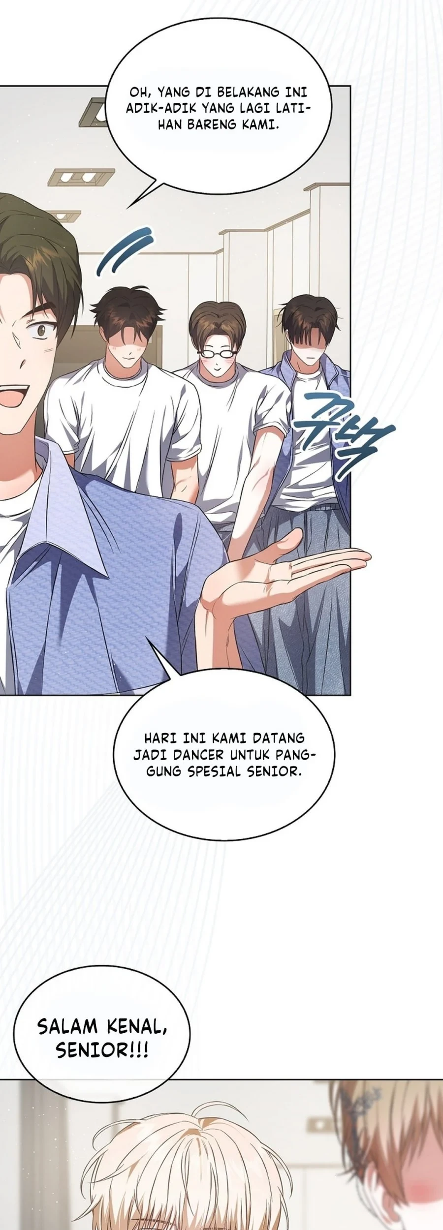 Debut or Die Chapter 110 Gambar 27