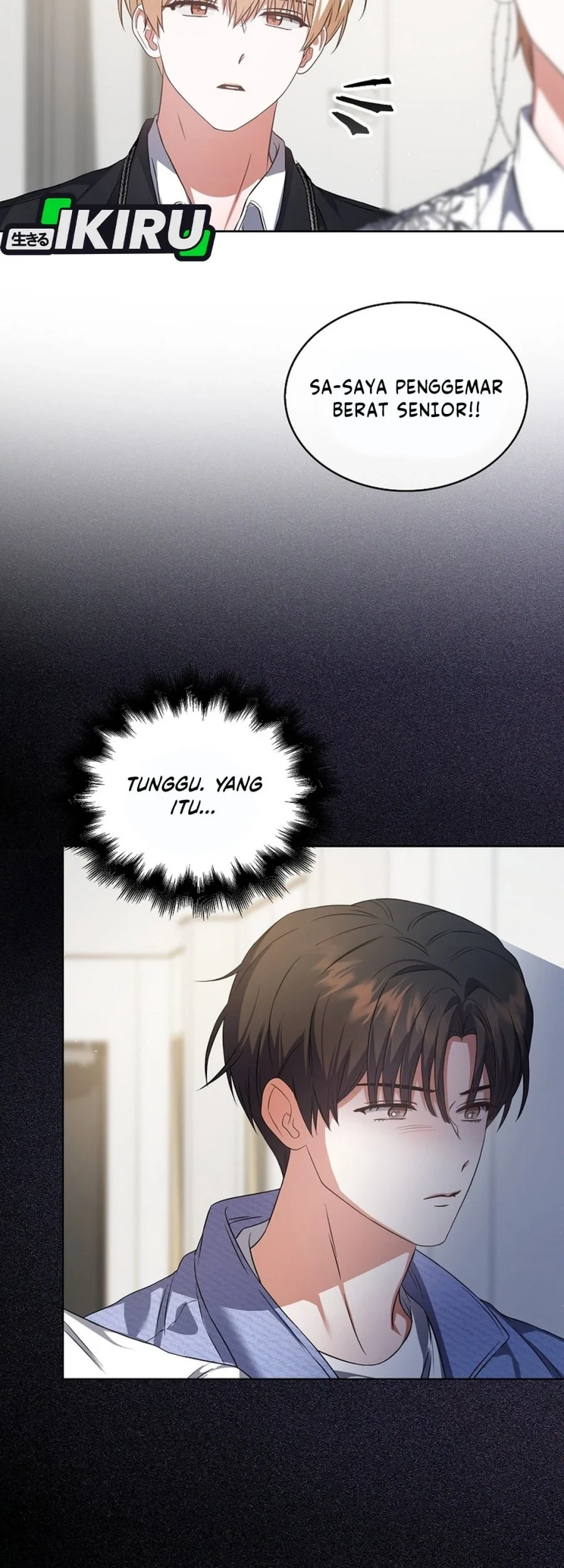 Debut or Die Chapter 110 Gambar 28