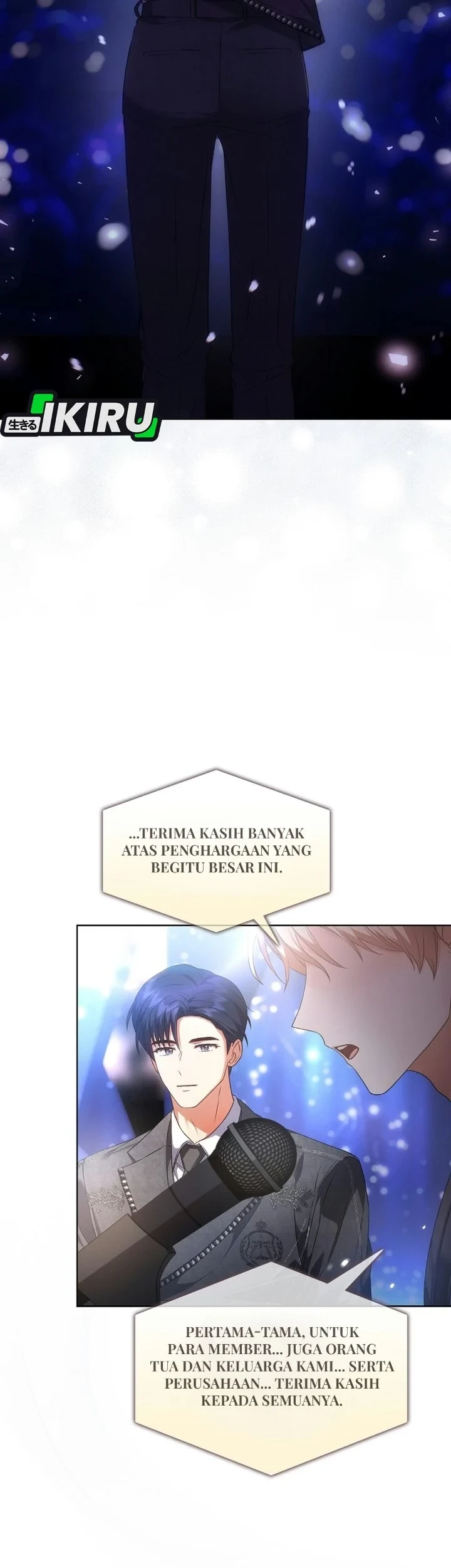 Debut or Die Chapter 112 Gambar 28