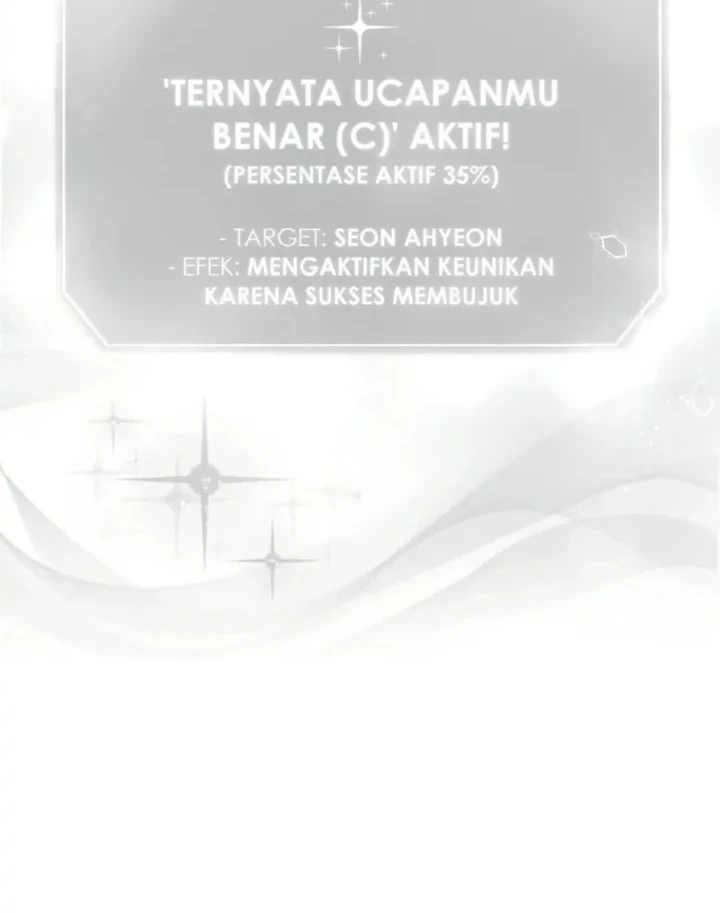 Debut or Die Chapter 14 Gambar 26