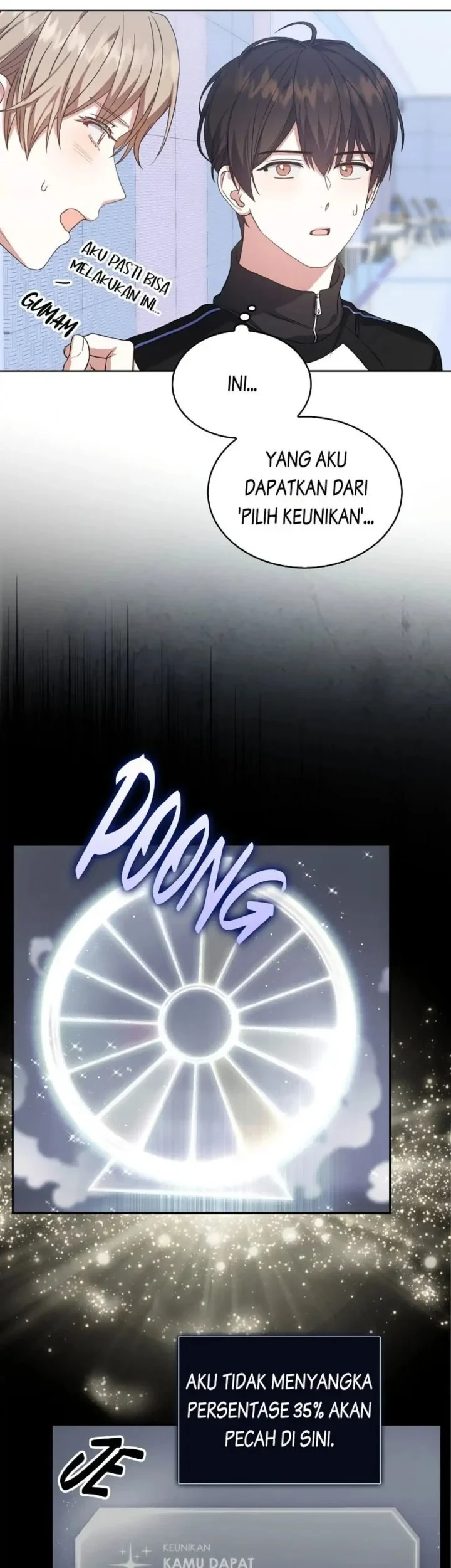 Debut or Die Chapter 14 Gambar 27