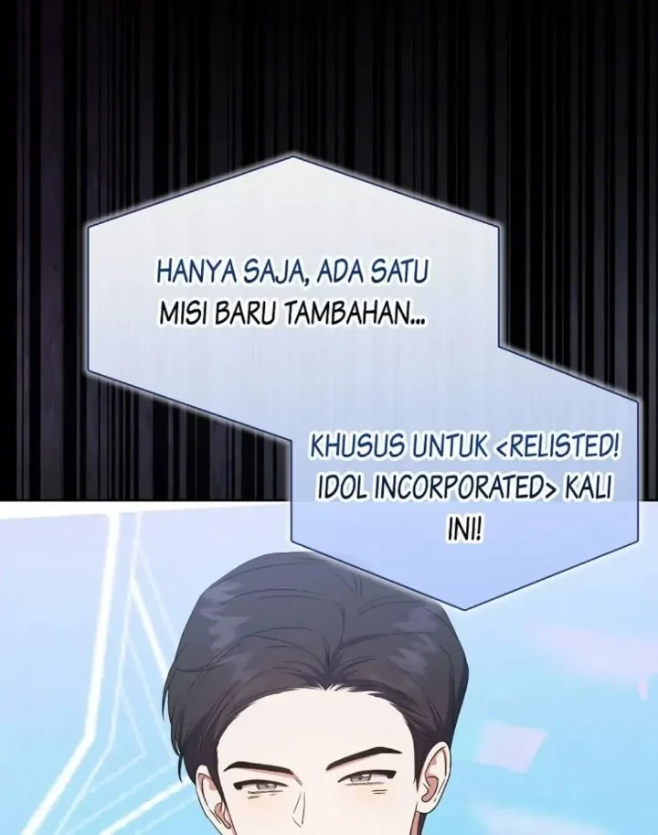 Debut or Die Chapter 18 Gambar 26
