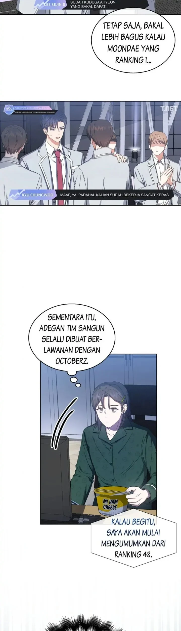 Debut or Die Chapter 24 Gambar 21