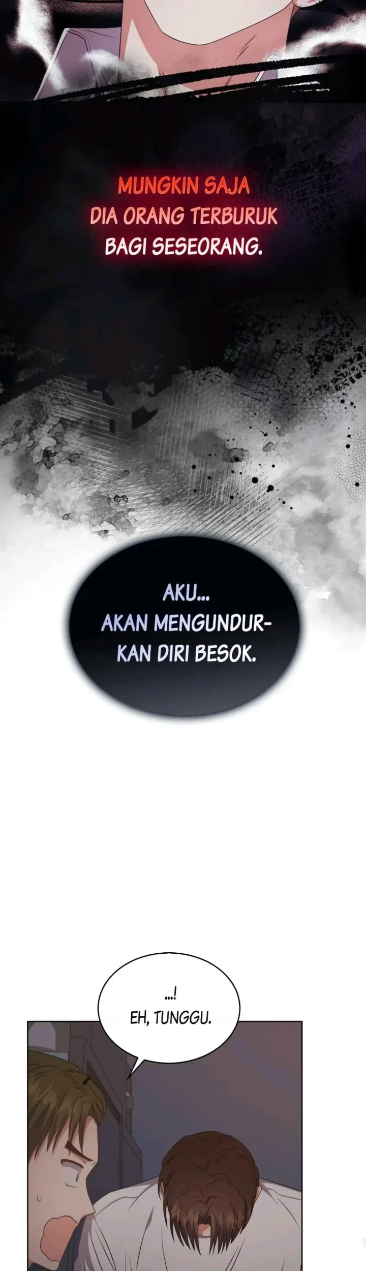 Debut or Die Chapter 43 Gambar 29