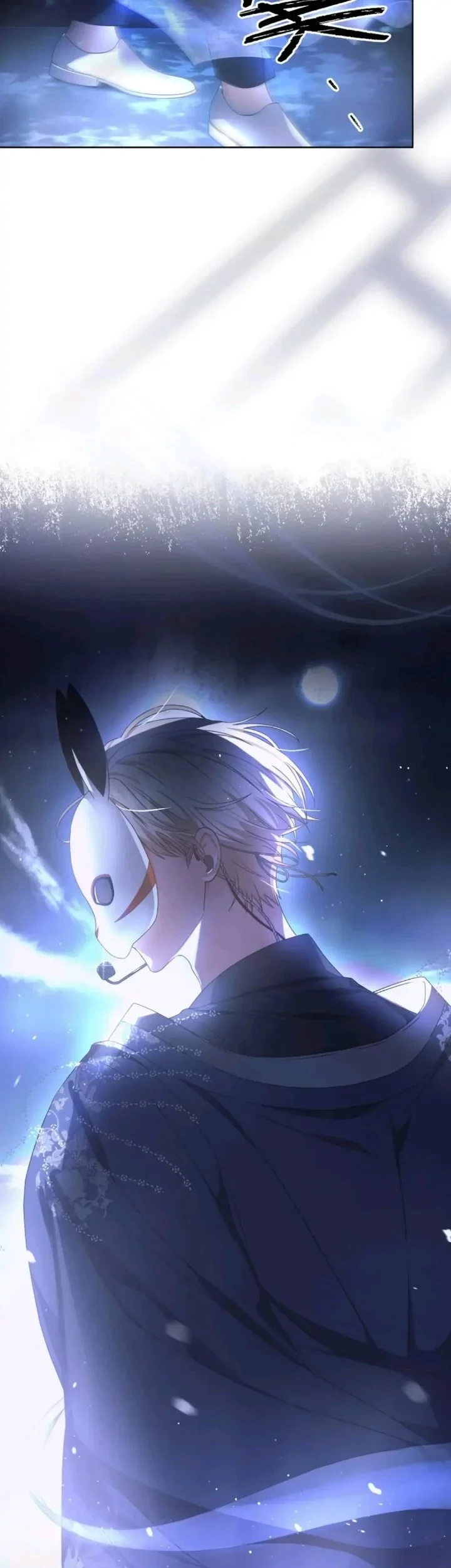 Debut or Die Chapter 45 Gambar 29