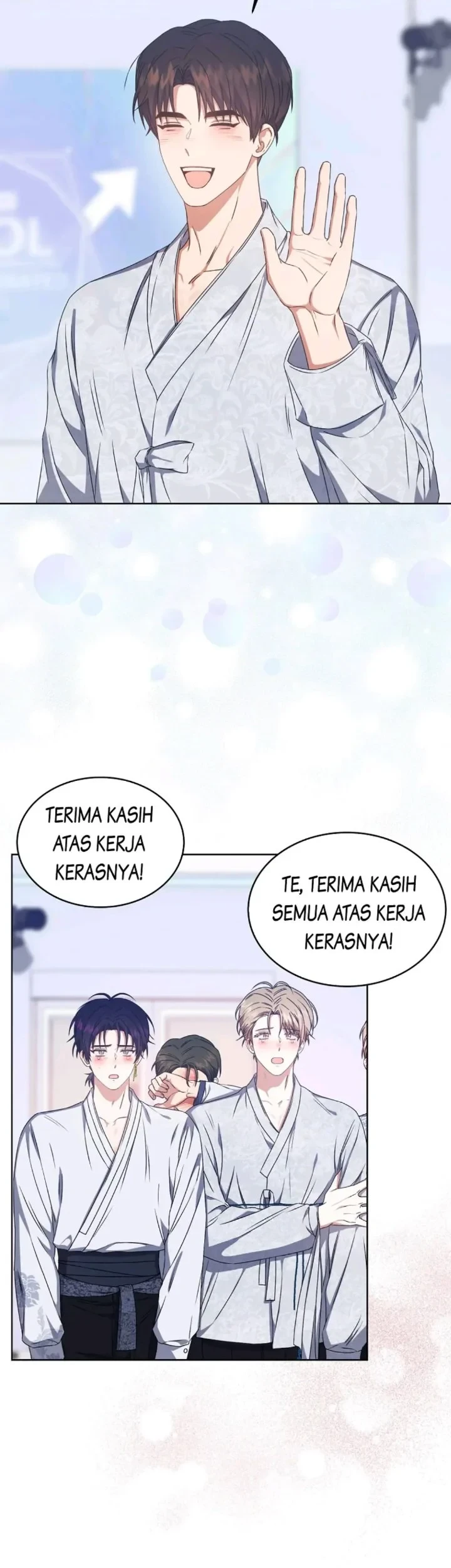 Debut or Die Chapter 46 Gambar 29
