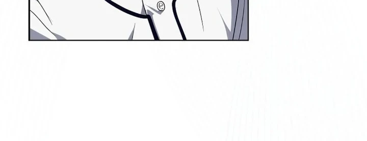 Debut or Die Chapter 76 Gambar 28