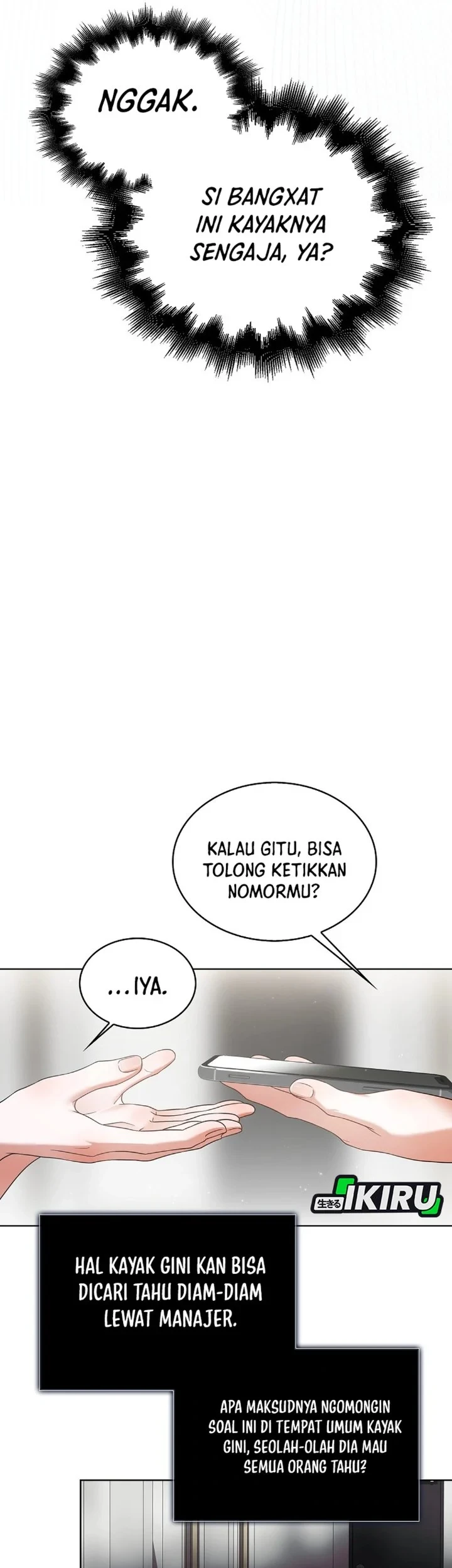 Debut or Die Chapter 76 Gambar 29