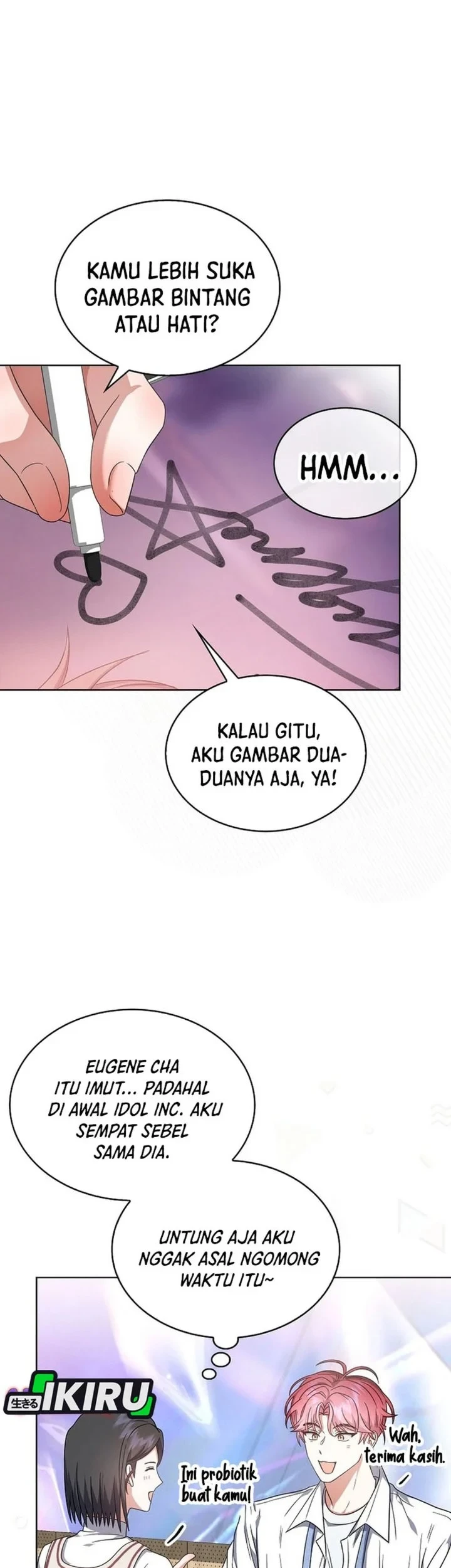 Debut or Die Chapter 78 Gambar 30