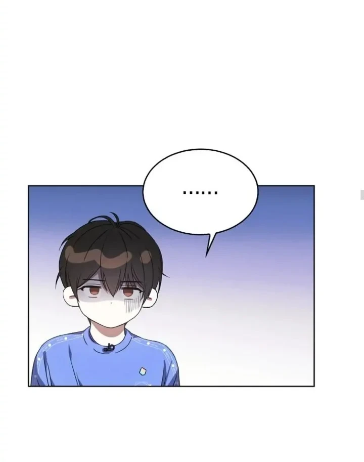 Debut or Die Chapter 8 Gambar 26