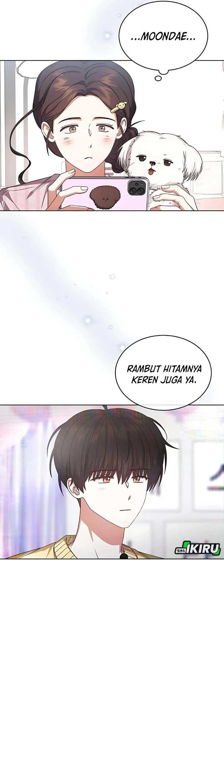 Debut or Die Chapter 84 Gambar 27