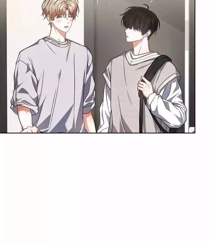 Debut or Die Chapter 85 Gambar 31