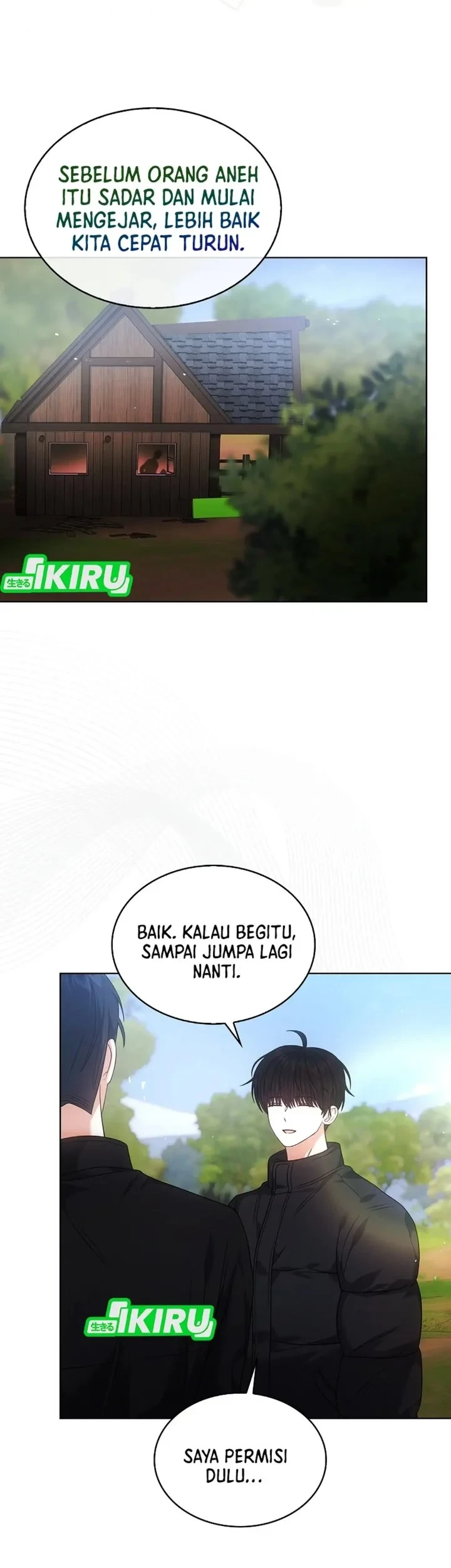 Debut or Die Chapter 94 Gambar 30
